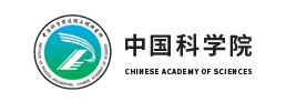中國科學(xué)院