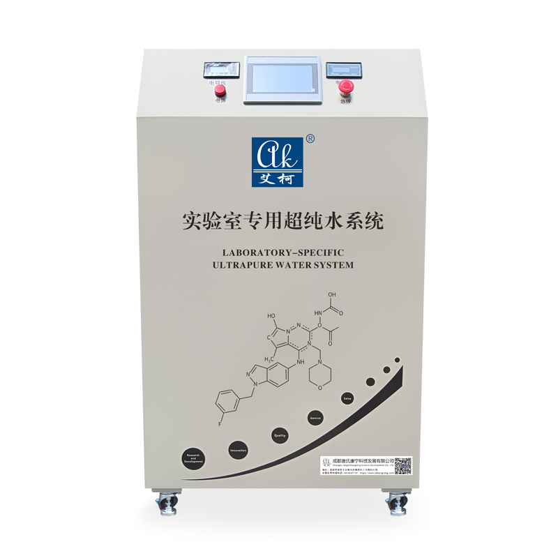 40-100升AK4G系列超純水系統（內置EDI）