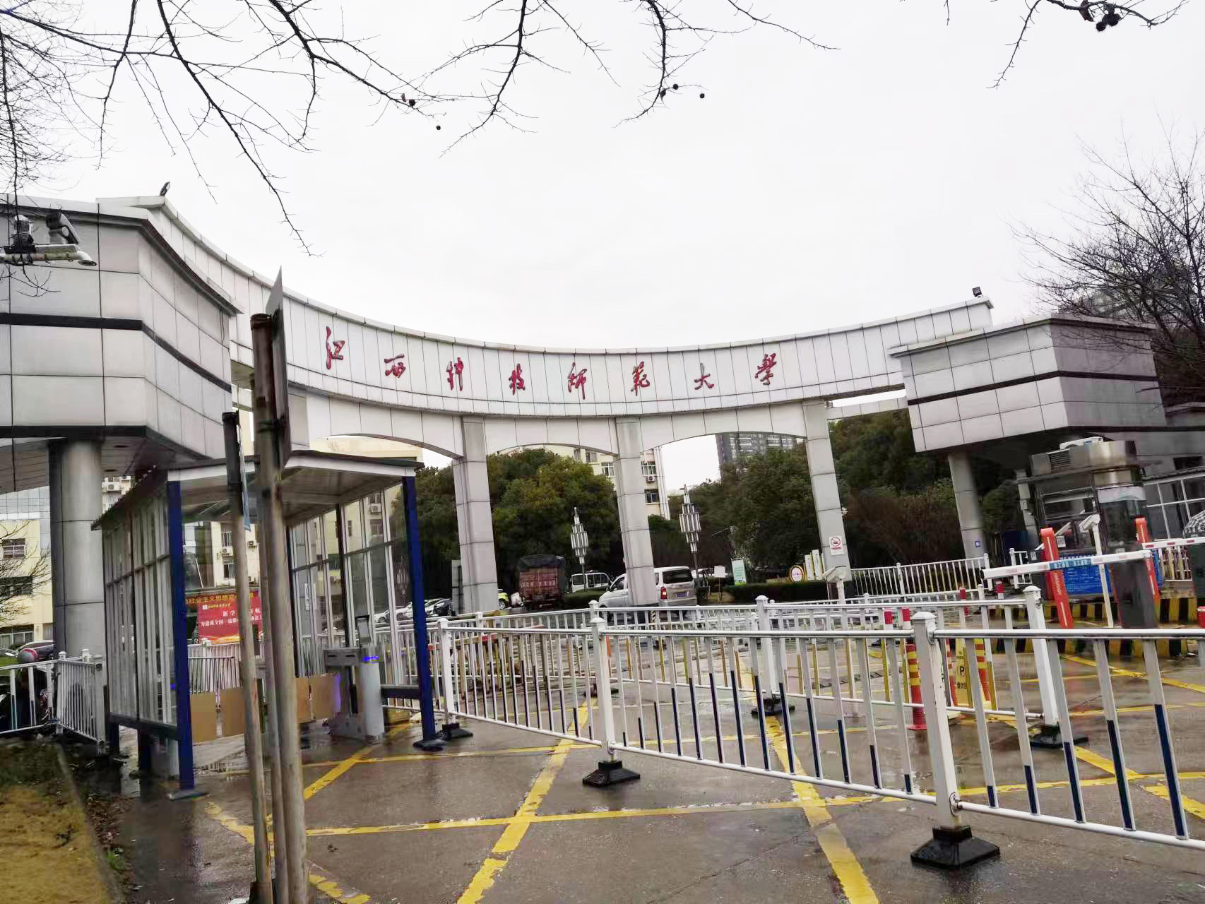 3月6日江西科技師范大學(xué)純水設(shè)備維護插圖