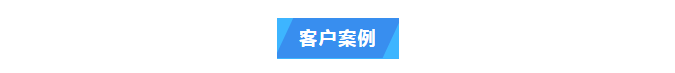 純水維護丨江西生物學院超純水機維保圓滿成功,艾柯品牌獲客戶盛贊插圖 純水維護丨江西生物學院超純水機維保圓滿成功,艾柯品牌獲客戶盛贊插圖