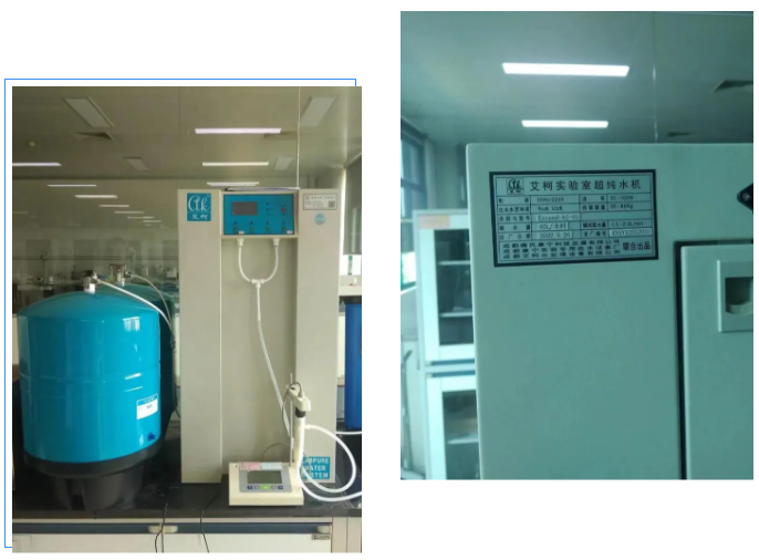 純水維護丨福建某食品集團公司艾柯Exceed系列實驗室超純水設備維護完畢！插圖2