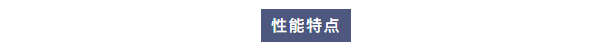 純水維護丨江西某纖維有限公司與艾柯合作,確保纖維制造超純水機的維護!插圖3 純水維護丨江西某纖維有限公司與艾柯合作,確保纖維制造超純水機的維護!插圖3