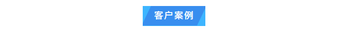 維護案例丨貼心服務中儲糧(湖南)質檢中心AD系列超純水機性能煥新,糧油檢驗更精準!插圖 維護案例丨貼心服務中儲糧(湖南)質檢中心AD系列超純水機性能煥新,糧油檢驗更精準!插圖