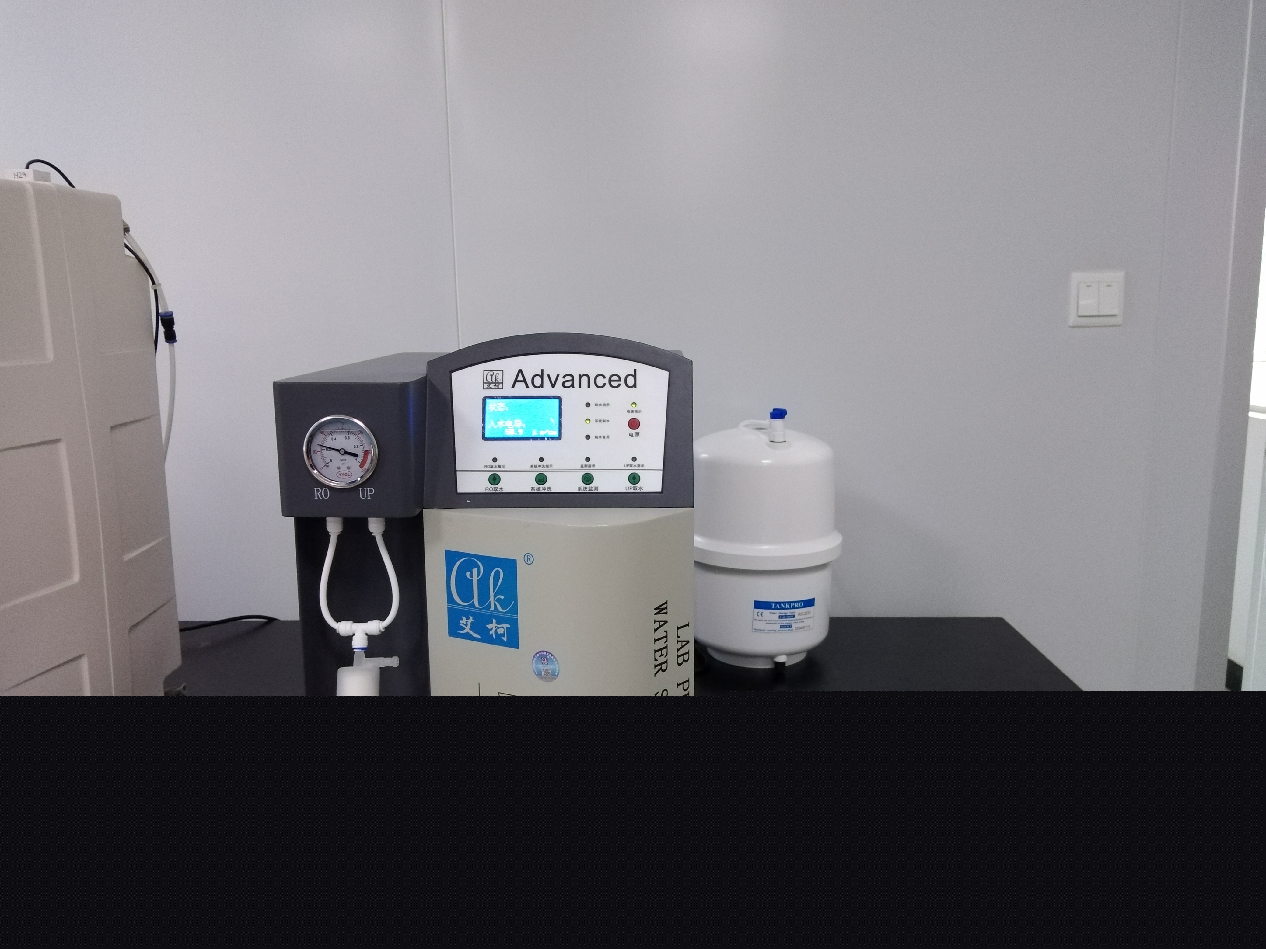 99.9%用戶不知道:超純水機的“智能自檢”功能竟能省下萬元維修費!插圖 99.9%用戶不知道:超純水機的“智能自檢”功能竟能省下萬元維修費!插圖