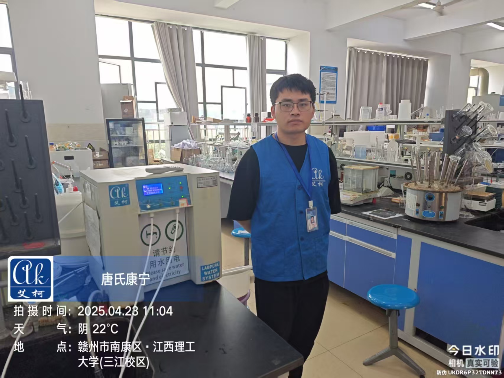 4月23日—江西理工大學三江校區實驗室超純水機完成定期維護插圖1 4月23日—江西理工大學三江校區實驗室超純水機完成定期維護插圖1