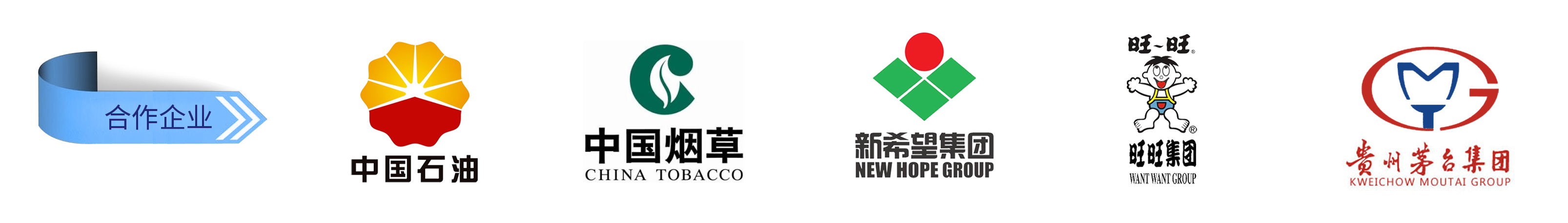 工業用超純水設備-工業超純水機十大品牌插圖5