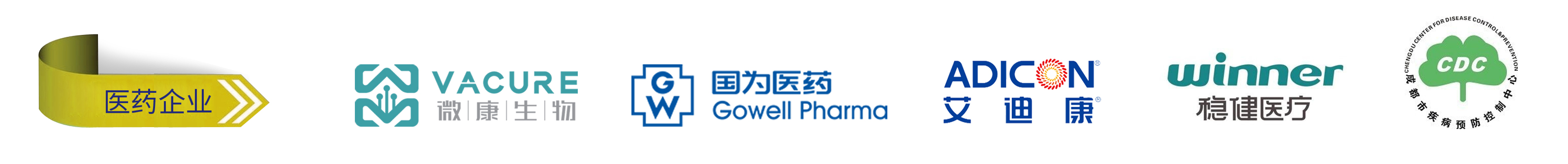 工業用超純水設備-工業超純水機十大品牌插圖7