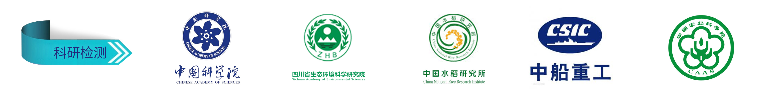 工業用超純水設備-工業超純水機十大品牌插圖6